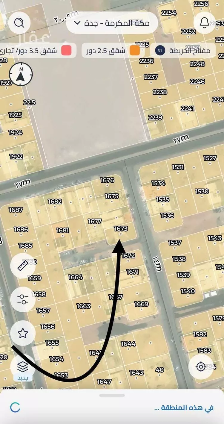 Land for Sale in Jeddah Al Frosyah
