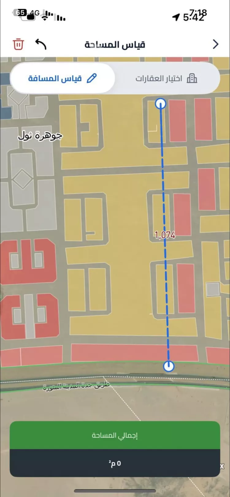 أرض للبيع في حي جوهرة ثول, مدينة ثول, منطقة مكة المكرمة صورة 4
