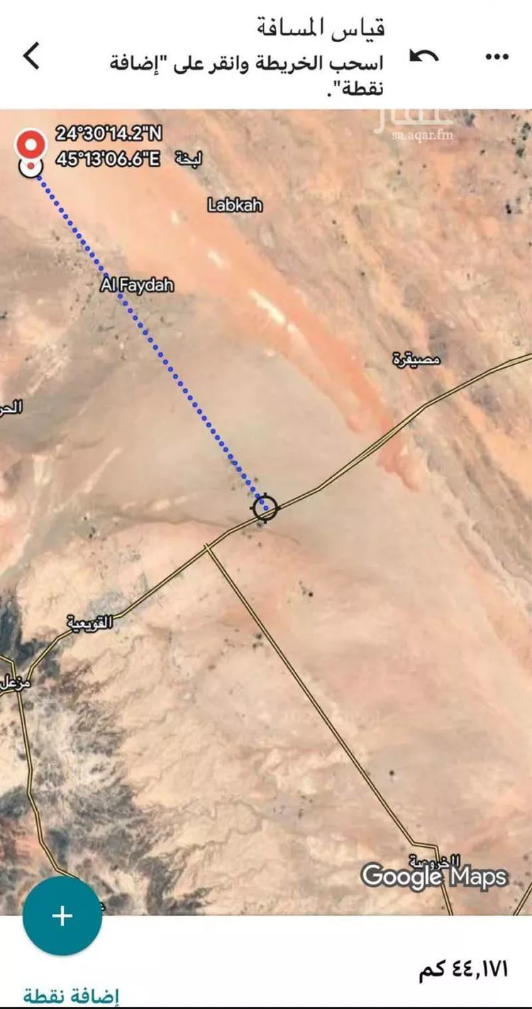 أرض للبيع في حي مزارع الشهيبيه, مدينة مزارع الشهيبيه, منطقة الرياض صورة 2