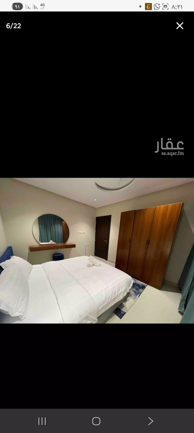 شقة للإيجار في شارع النجاح, حي إشبيلية, مدينة الرياض, منطقة الرياض