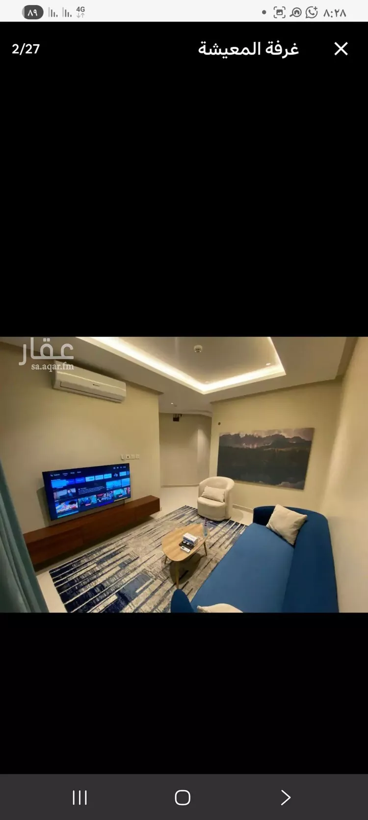 شقة للإيجار في شارع النجاح, حي إشبيلية, مدينة الرياض, منطقة الرياض صورة 3