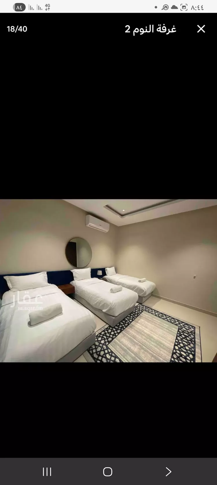 شقة للإيجار في شارع النجاح, حي إشبيلية, مدينة الرياض, منطقة الرياض