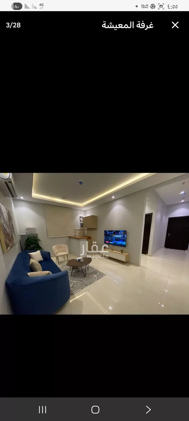 شقة للإيجار في شارع الخندق, حي اليرموك, مدينة الرياض, منطقة الرياض صورة 4