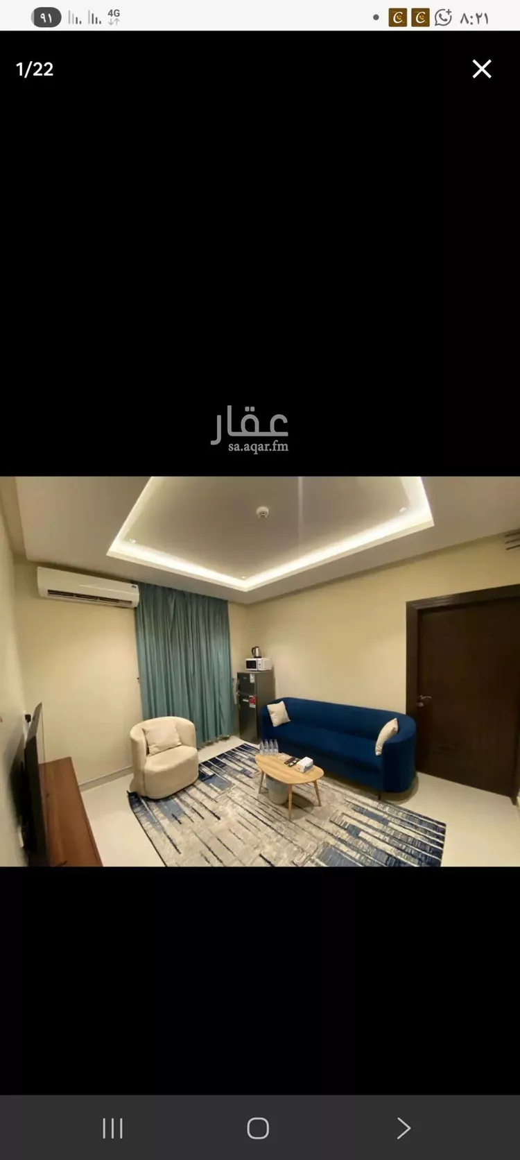 شقة للإيجار في شارع النجاح, حي إشبيلية, مدينة الرياض, منطقة الرياض صورة 4