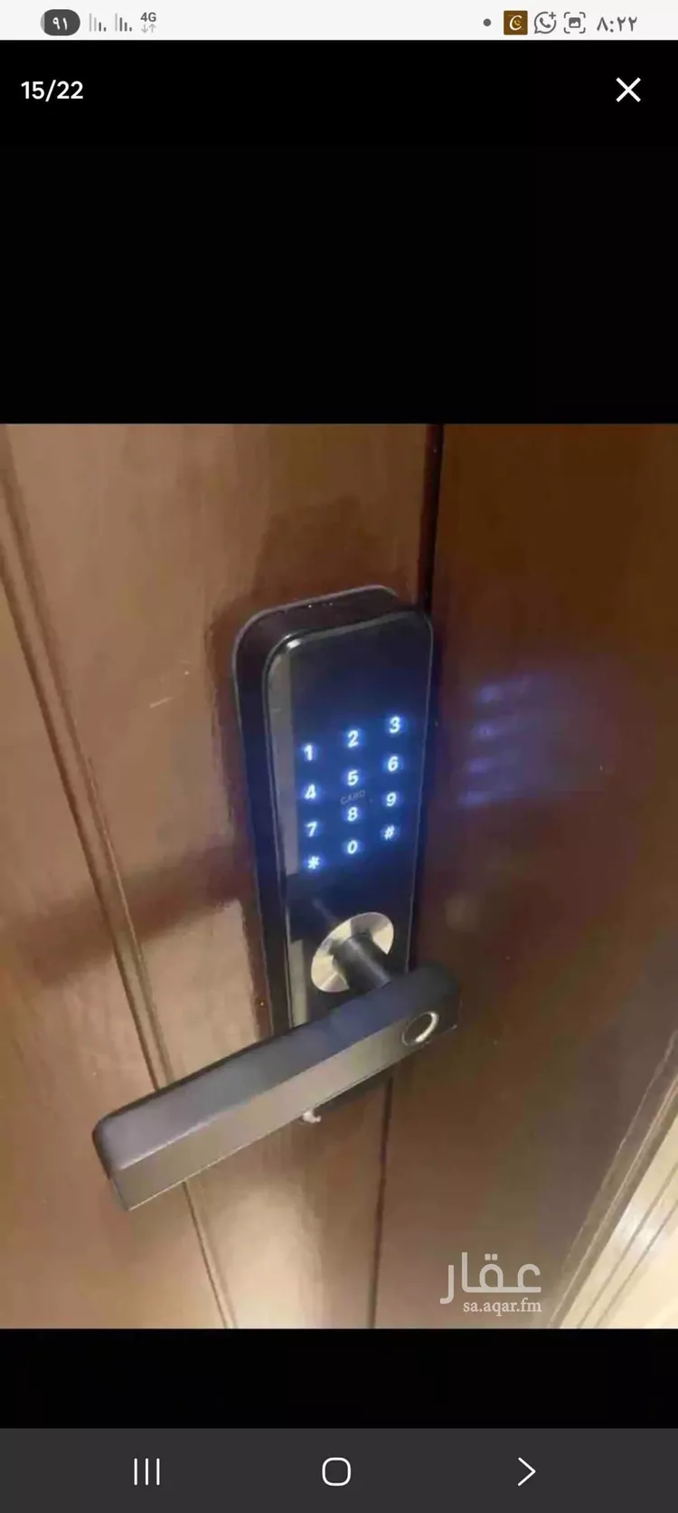 شقة للإيجار في شارع النجاح, حي إشبيلية, مدينة الرياض, منطقة الرياض صورة 5