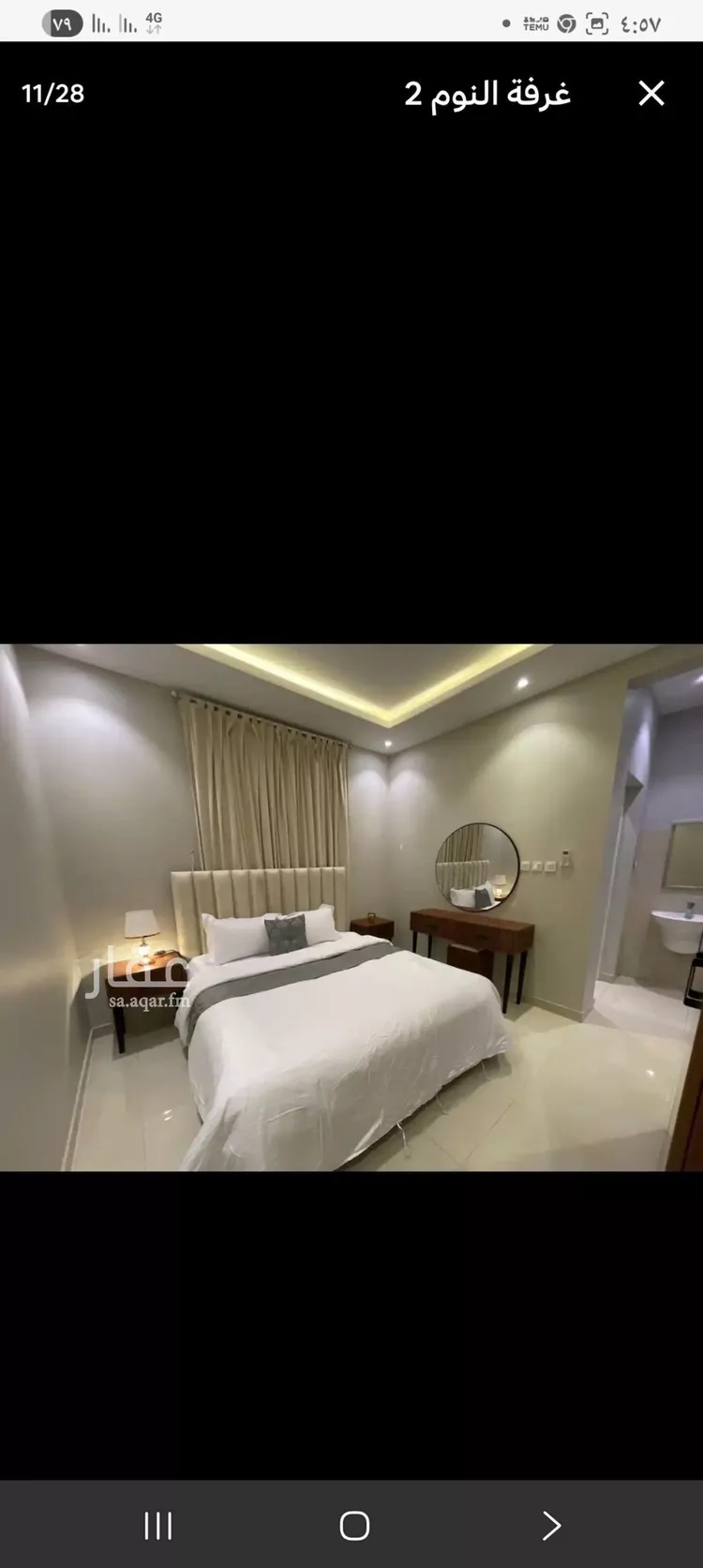 شقة للإيجار في شارع الخندق, حي اليرموك, مدينة الرياض, منطقة الرياض صورة 5