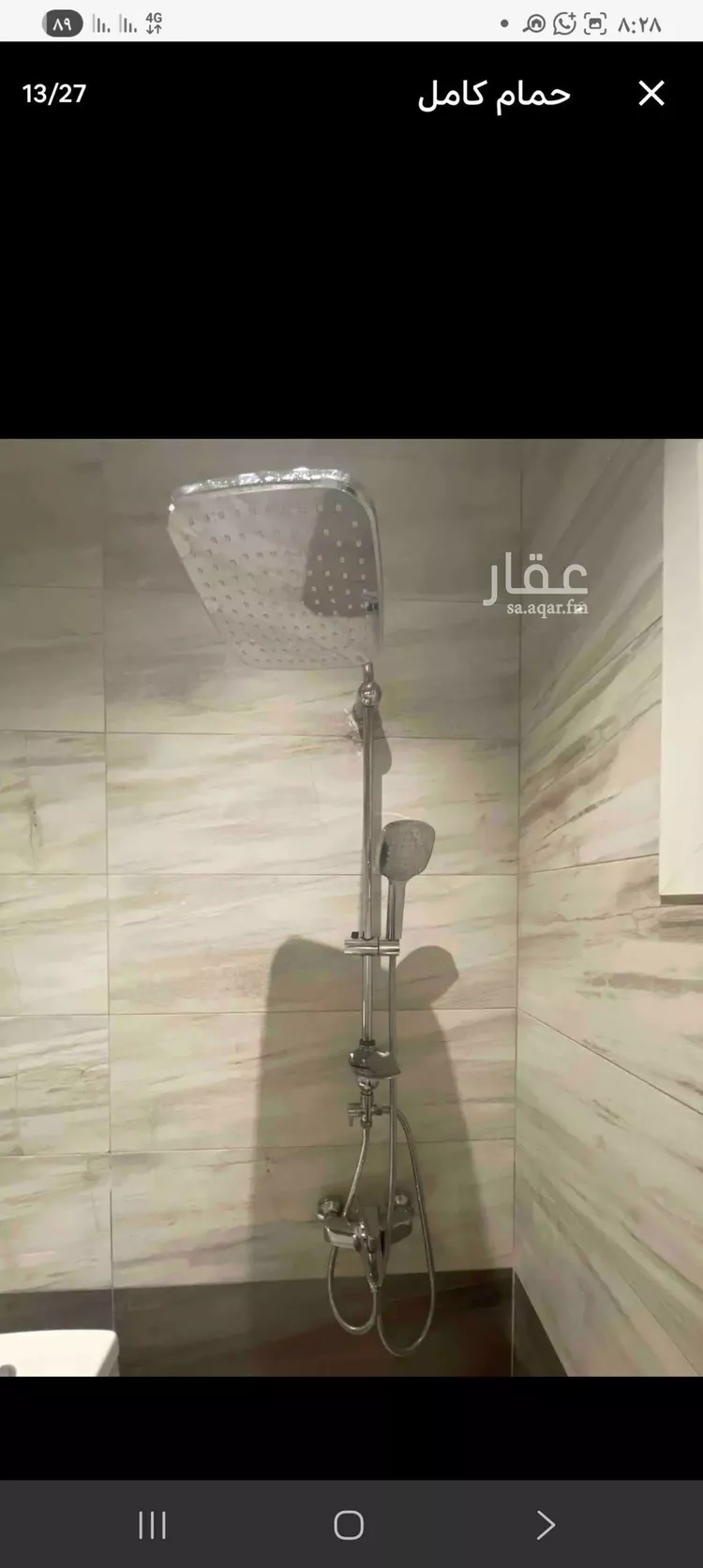 شقة للإيجار في شارع النجاح, حي إشبيلية, مدينة الرياض, منطقة الرياض صورة 3