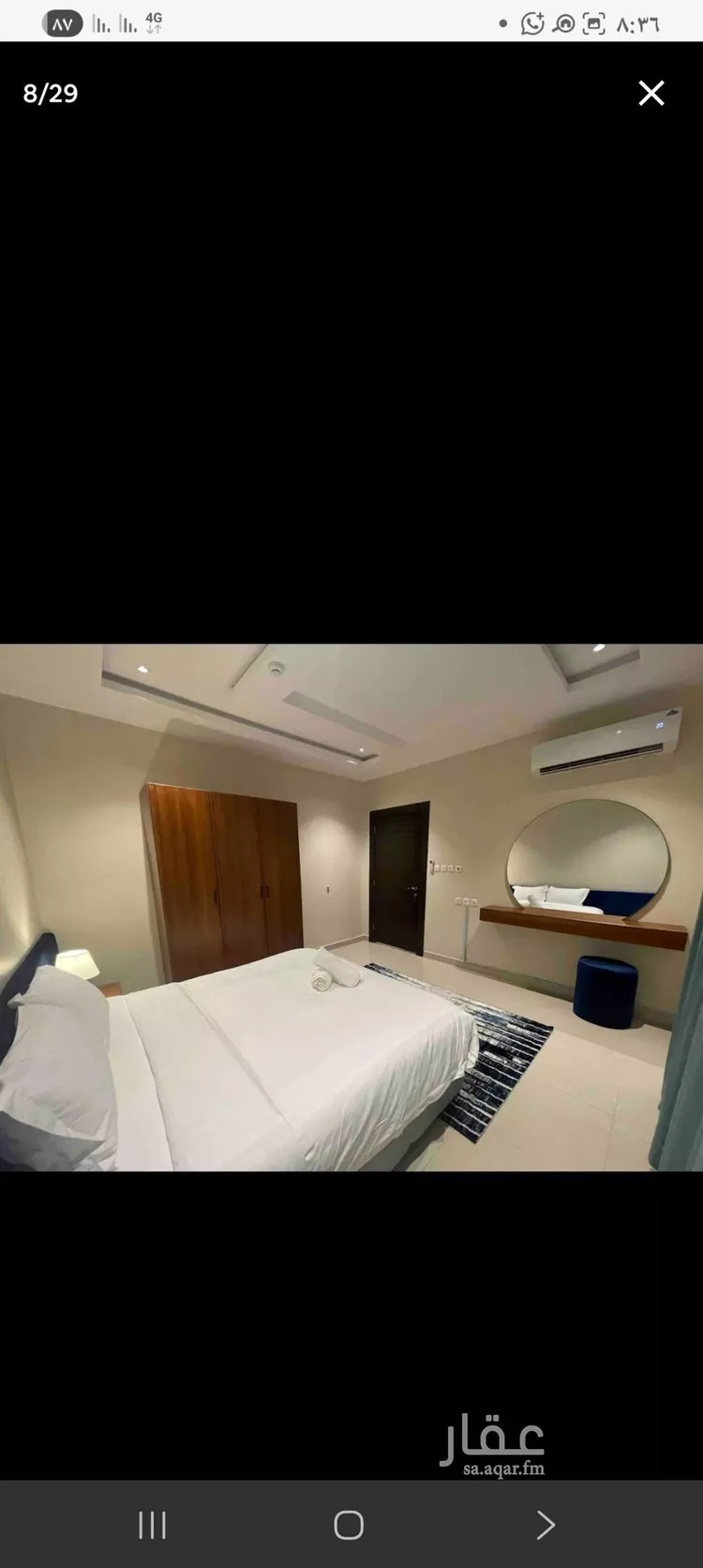 شقة للإيجار في شارع النجاح, حي إشبيلية, مدينة الرياض, منطقة الرياض