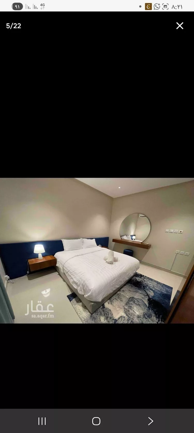 شقة للإيجار في شارع النجاح, حي إشبيلية, مدينة الرياض, منطقة الرياض صورة 5