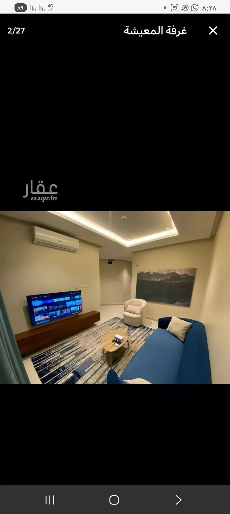 شقة للإيجار في شارع النجاح, حي إشبيلية, مدينة الرياض, منطقة الرياض صورة 4