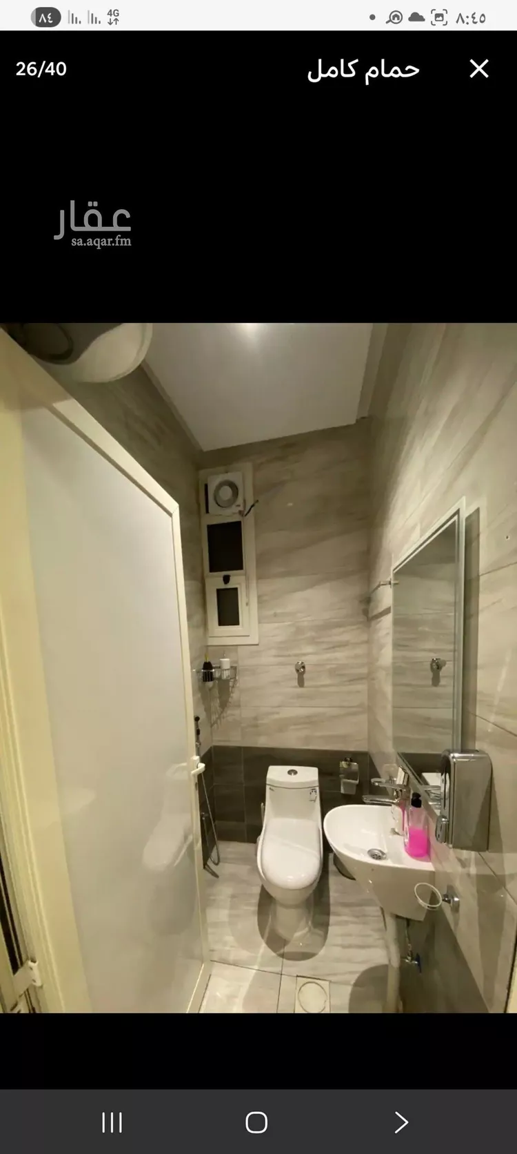 شقة للإيجار في شارع النجاح, حي إشبيلية, مدينة الرياض, منطقة الرياض صورة 4