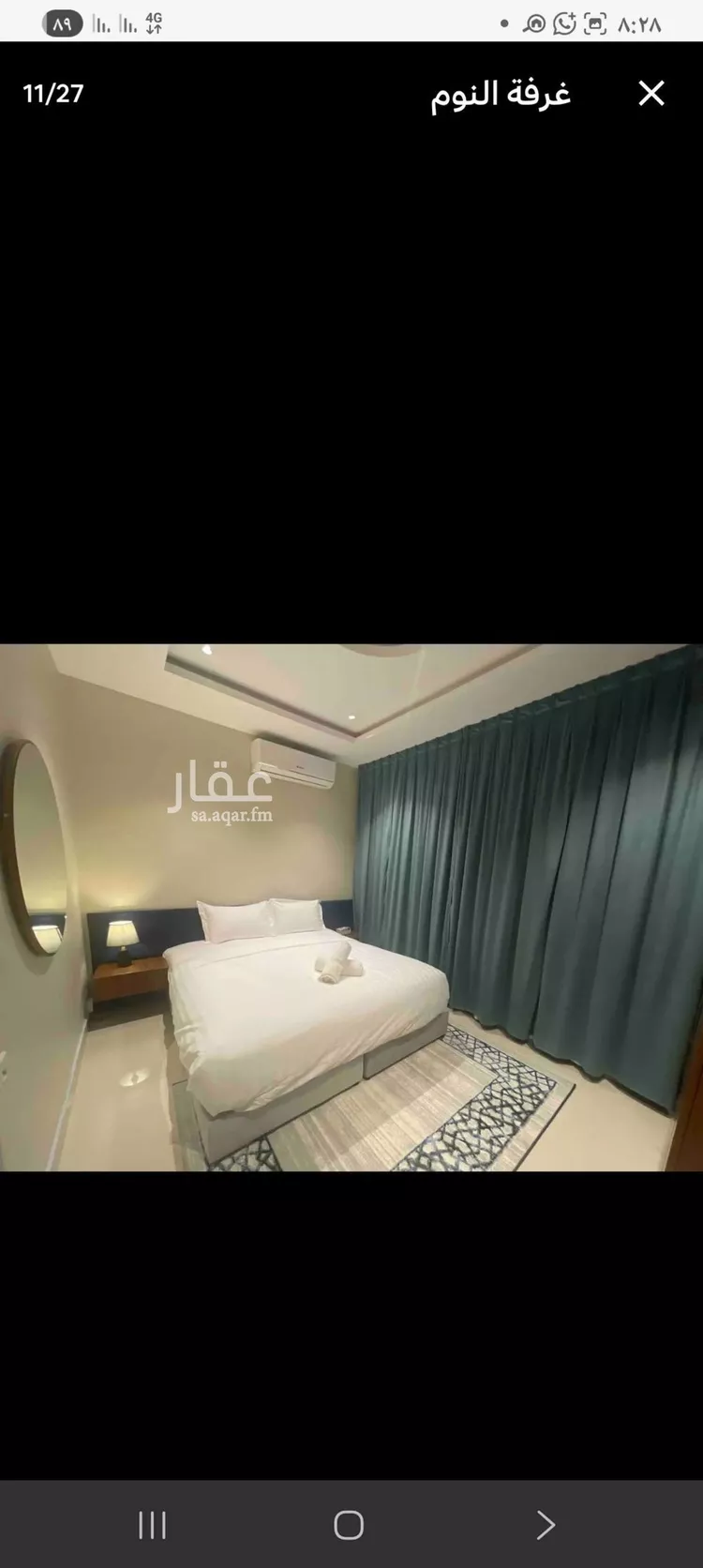 شقة للإيجار في شارع النجاح, حي إشبيلية, مدينة الرياض, منطقة الرياض 1 صورة