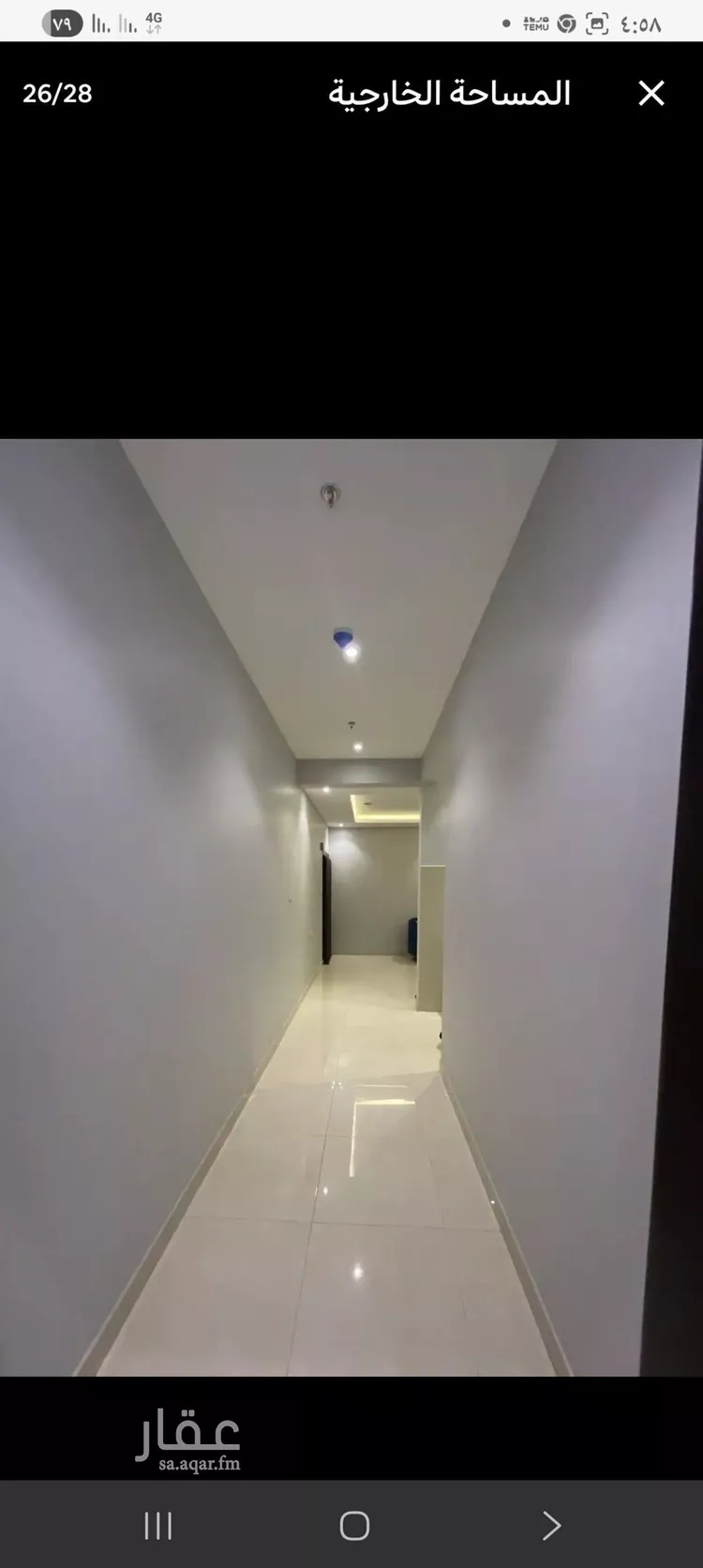 Apartment for Rent in Riyadh Al Yarmouk صورة 2