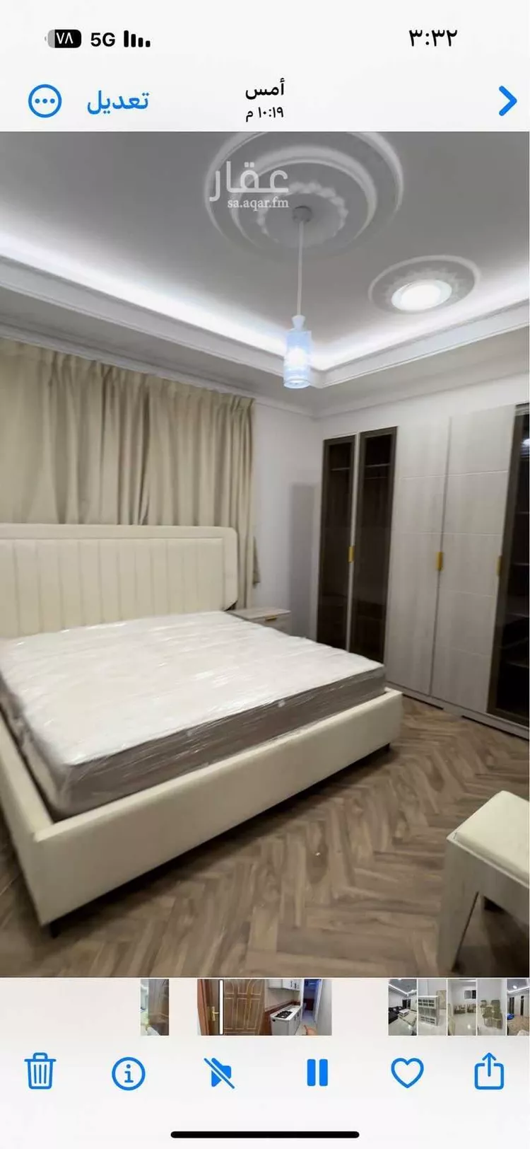Room for Rent in Taif Jubrah صورة 2