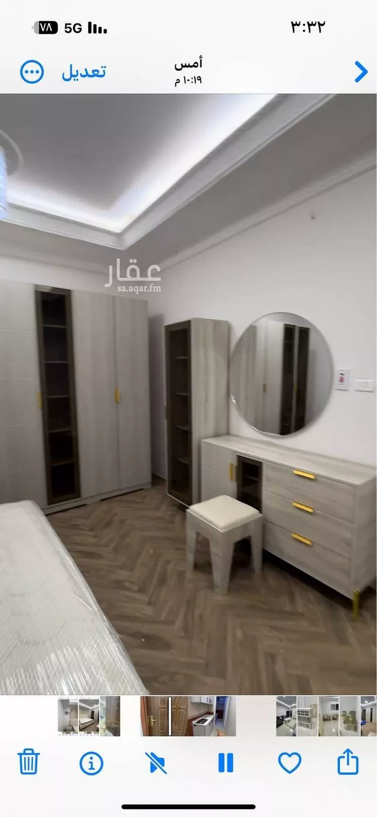 Room for Rent in Taif Jubrah صورة 4
