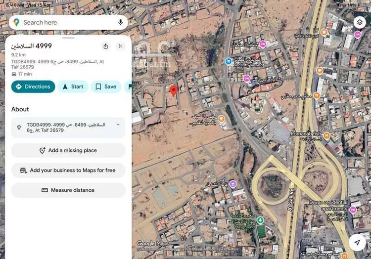 Land for Sale in Taif Jubrah