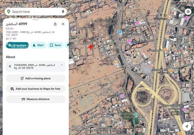 Land for Sale in Taif Jubrah
