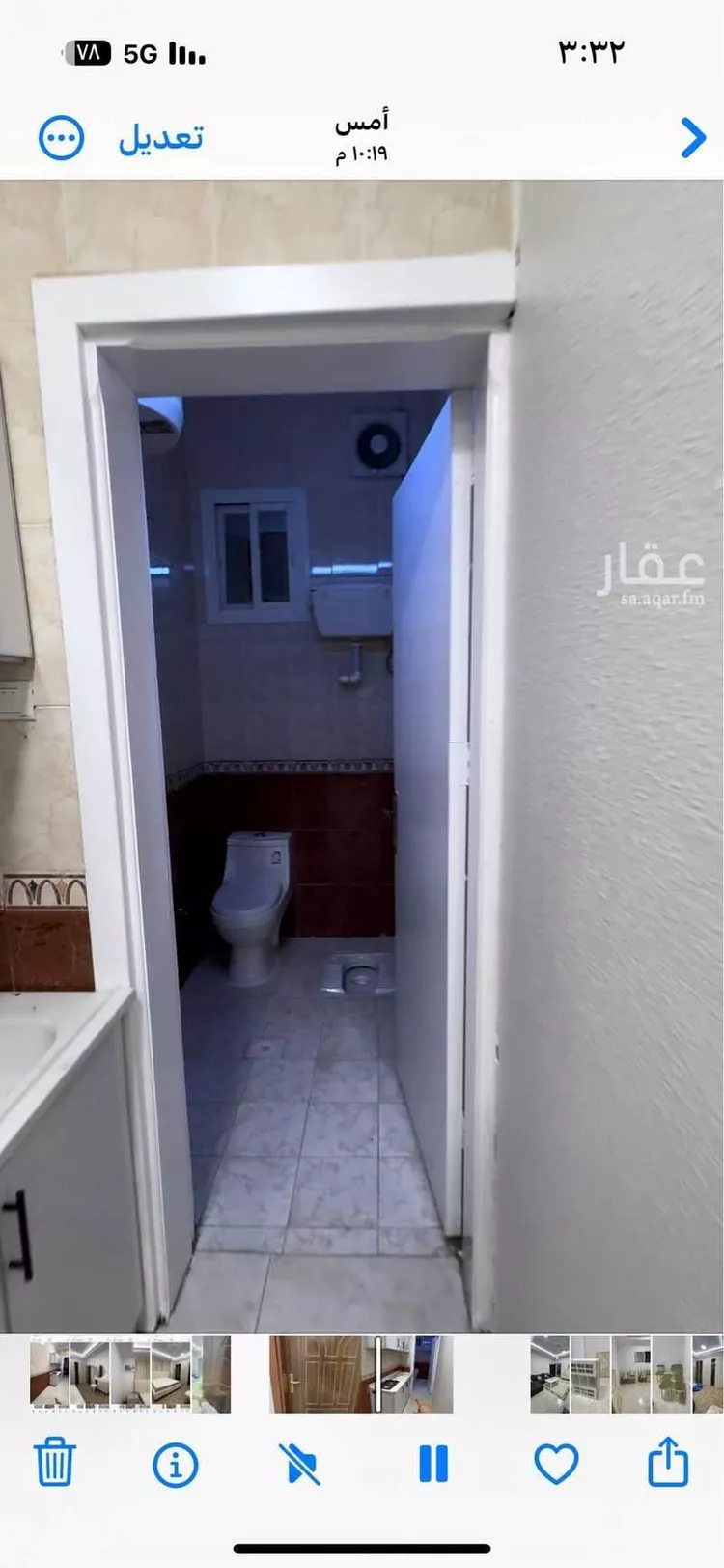 Room for Rent in Taif Jubrah صورة 3