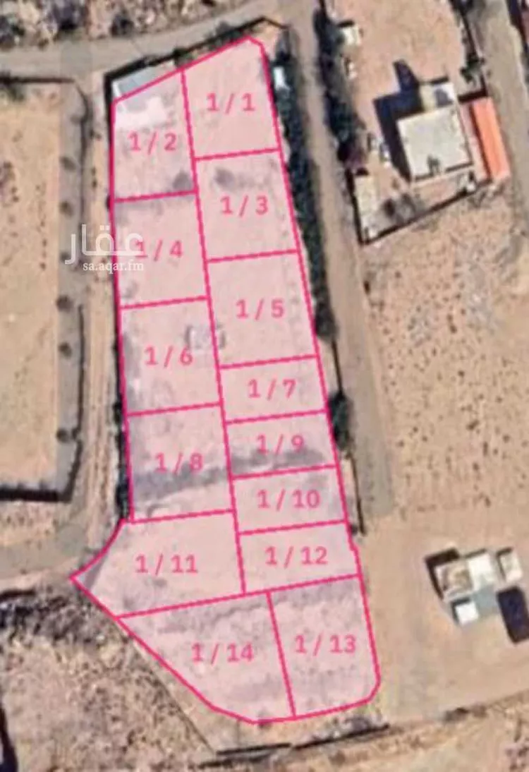 Land for Sale in Taif Jubrah صورة 3