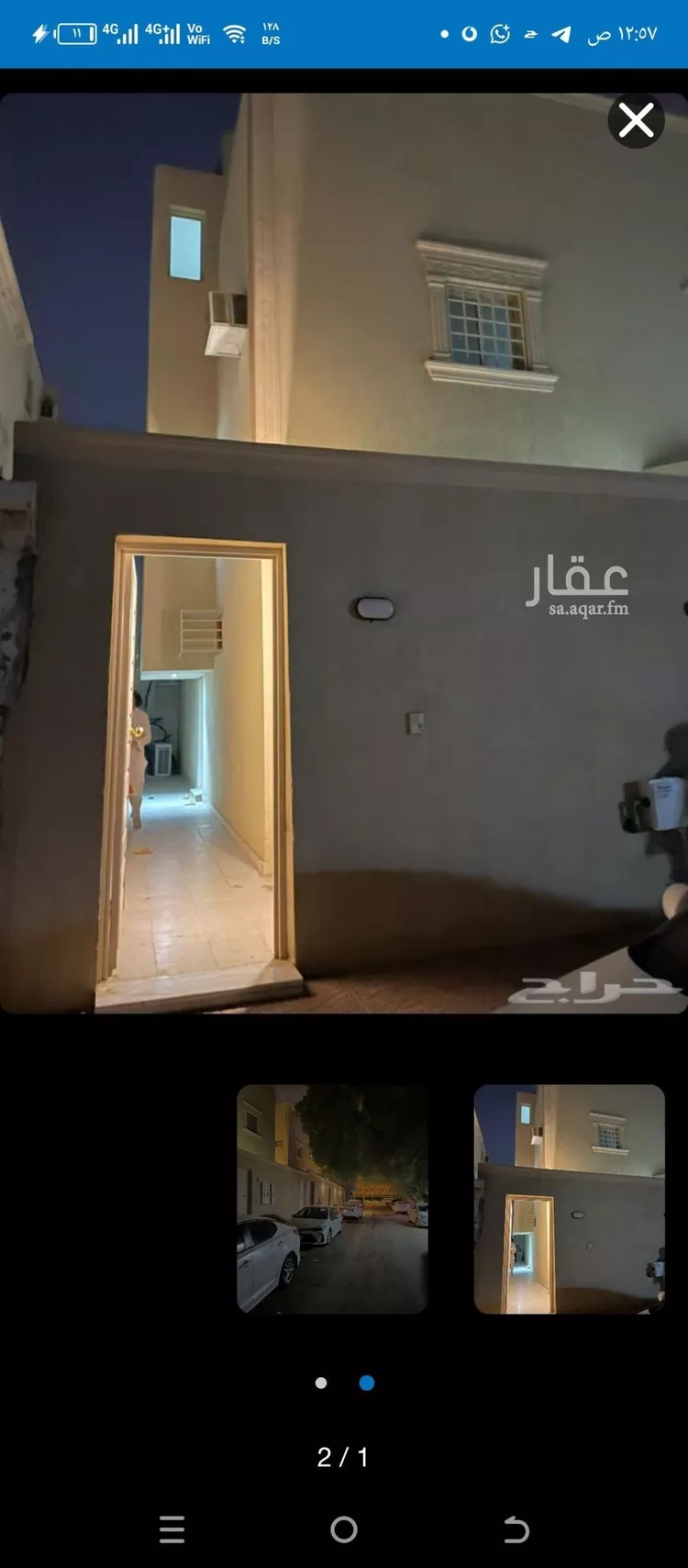 فيلا للبيع في شارع السويداوي, حي النسيم الغربي, مدينة الرياض, منطقة الرياض صورة 2