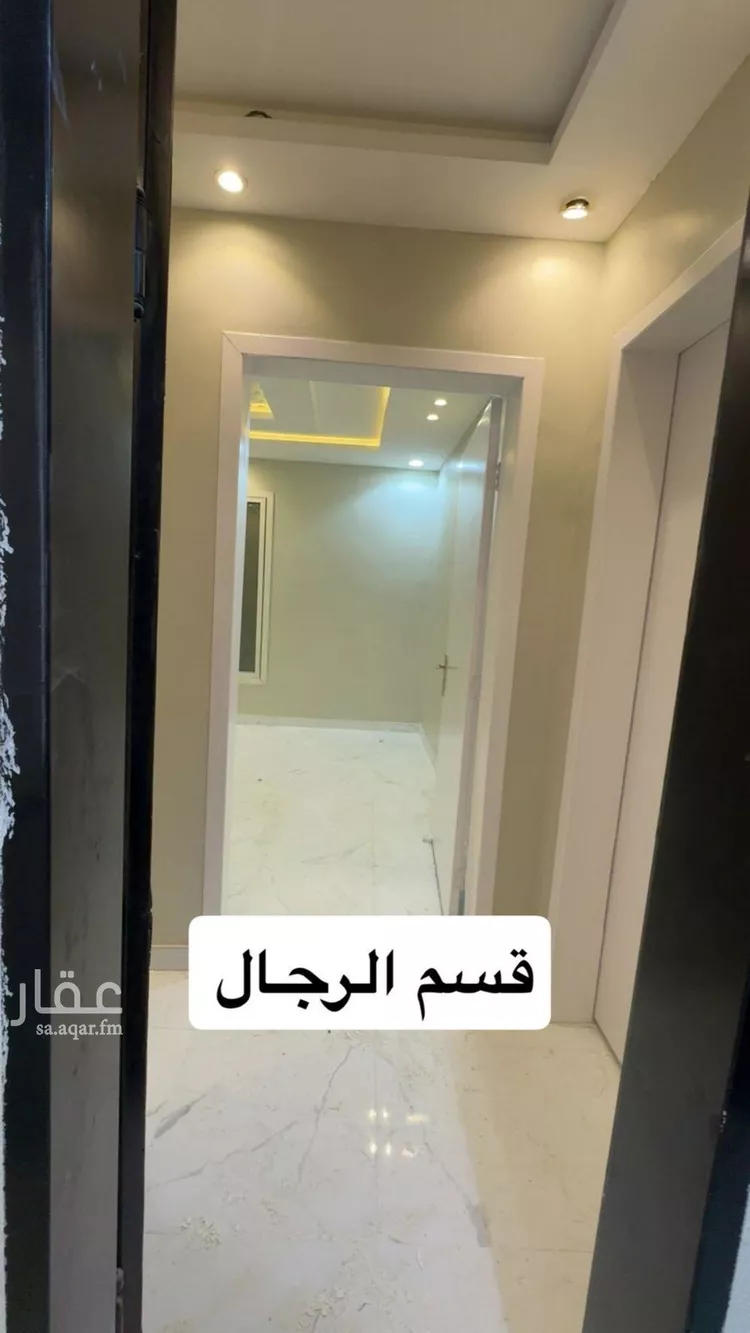 شقة للإيجار في شارع رافع بن رفاعة, حي الرمال, مدينة الرياض, منطقة الرياض
