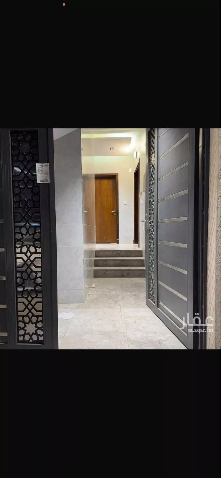 عمارة للبيع في شارع 1229248, حي الشروق, مدينة الباحة, منطقة الباحة