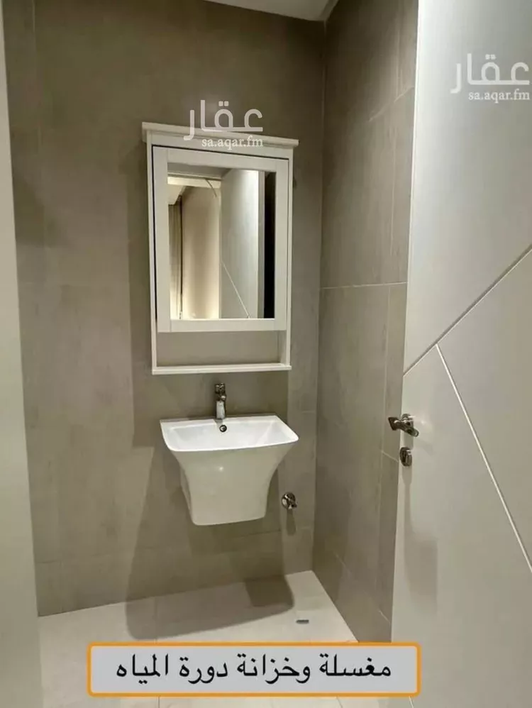 شقة للإيجار في شارع احمد بن سعيد ابن الهندي, حي العارض, مدينة الرياض, منطقة الرياض صورة 5