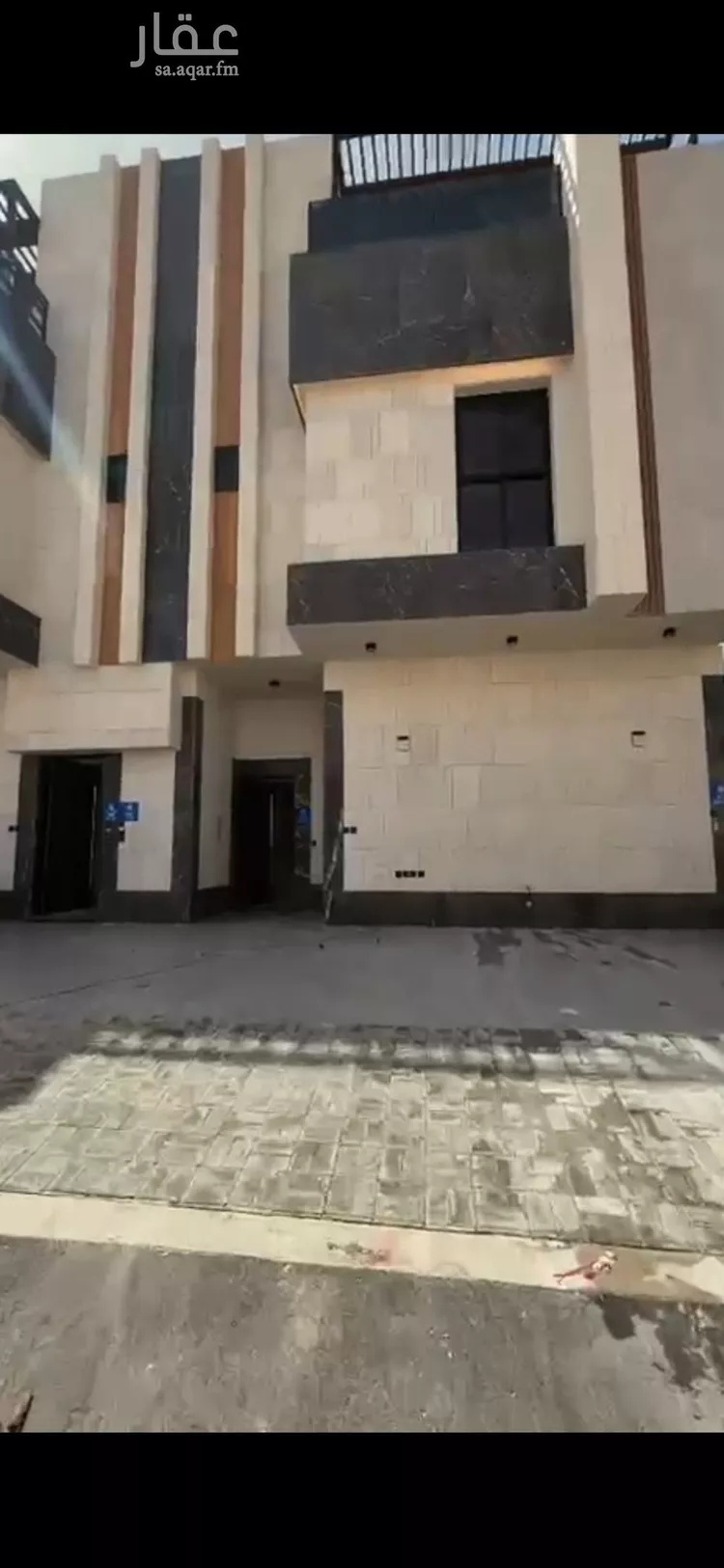 Floor for Sale in Riyadh Al Aqiq