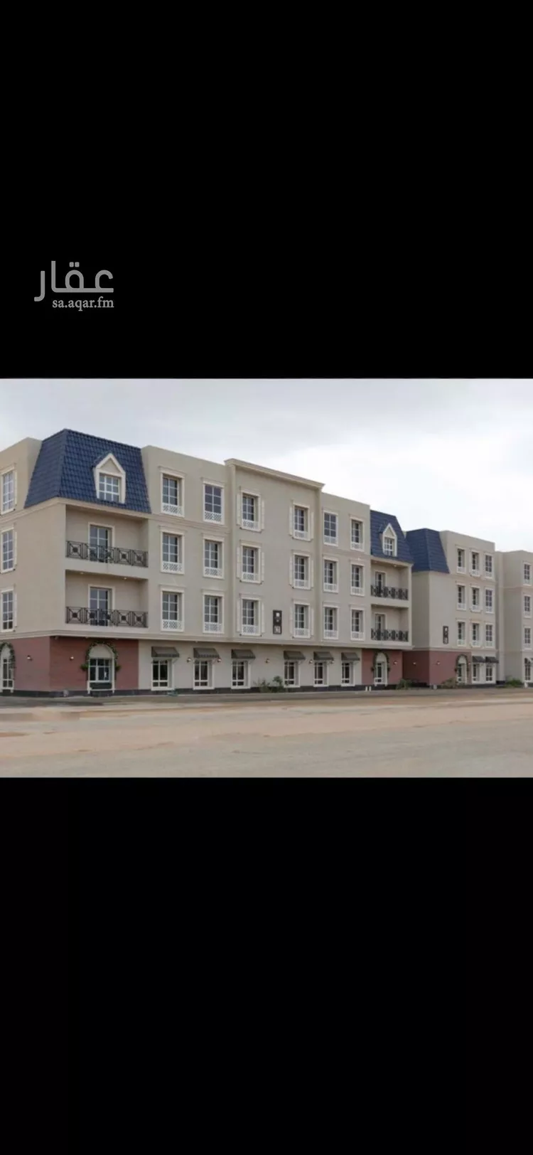 Apartment for Rent in Riyadh An Narjis