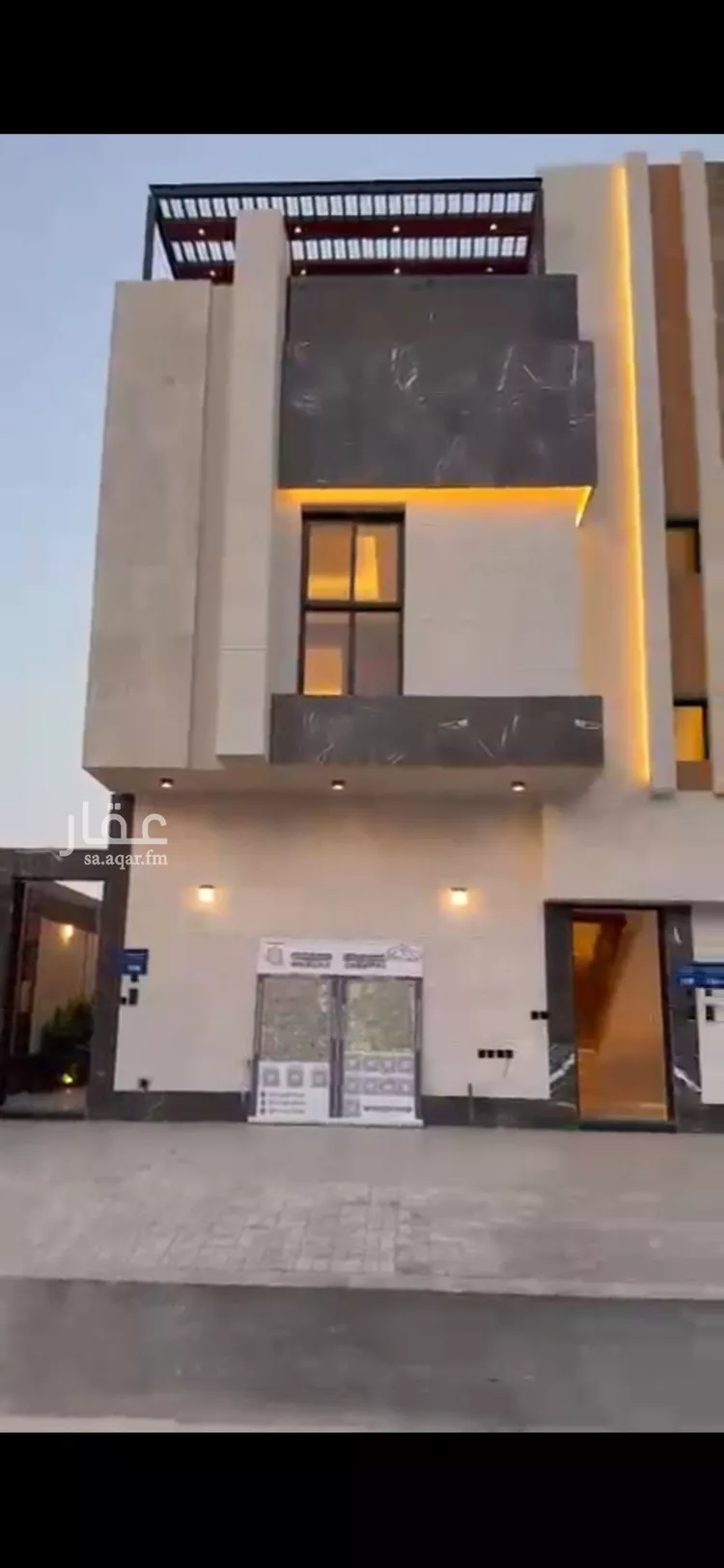 دور للبيع في شارع زنجبار, حي العقيق, مدينة الرياض, منطقة الرياض صورة 2