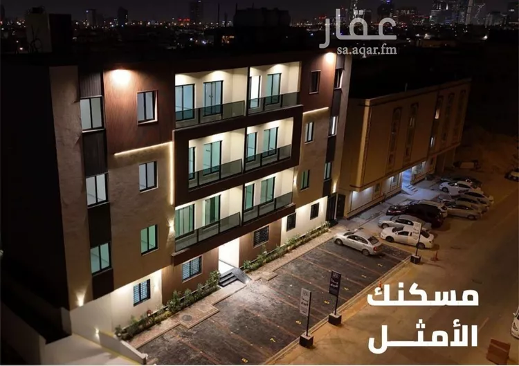 شقة للإيجار في شارع إبراهيم بن نغيمش, حي العقيق, مدينة الرياض, منطقة الرياض
