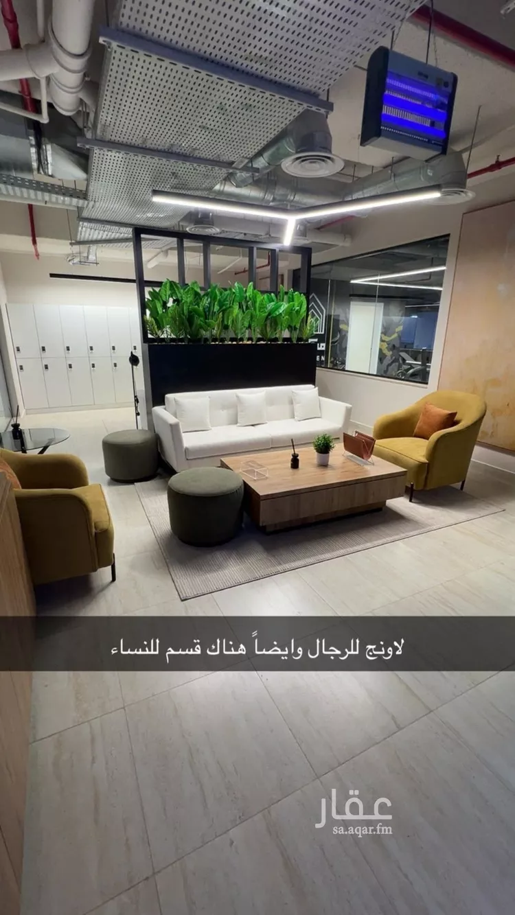 Apartment for Rent in Riyadh Al Arid صورة 2