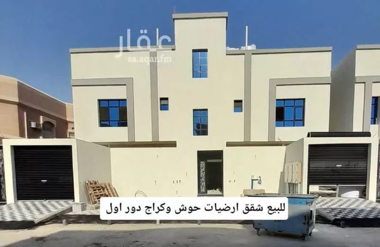 شقة للبيع في حي بدر, مدينة الدمام, المنطقة الشرقية