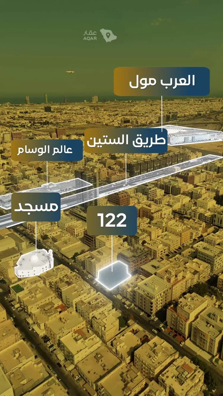 شقة للبيع في شارع نومان, حي النزهة, مدينة جدة, منطقة مكة المكرمة صورة 3