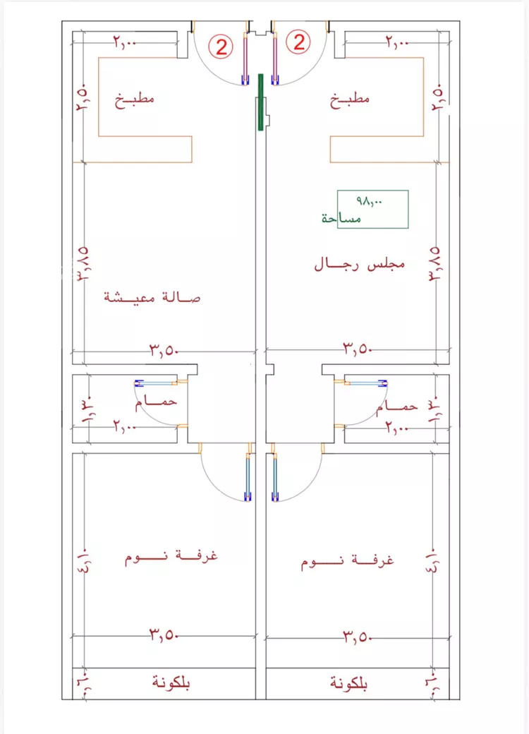 شقة للبيع في شارع سمنون, حي النزهة, مدينة جدة, منطقة مكة المكرمة 2