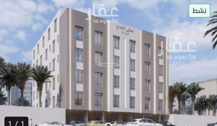 شقة للبيع في حي الصفاء, مدينة جدة, منطقة مكة المكرمة