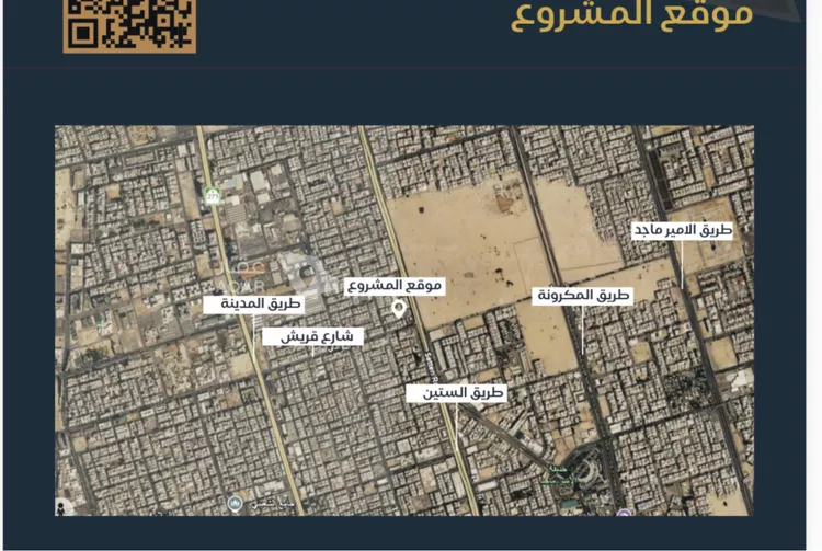شقة للبيع في شارع عبدالرحمن ابن العباس, حي البوادي, مدينة جدة, منطقة مكة المكرمة صورة 5