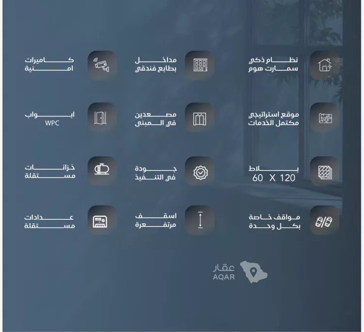 شقة للبيع في شارع الحصين الذبياني, حي الياقوت, مدينة جدة, منطقة مكة المكرمة صورة 3