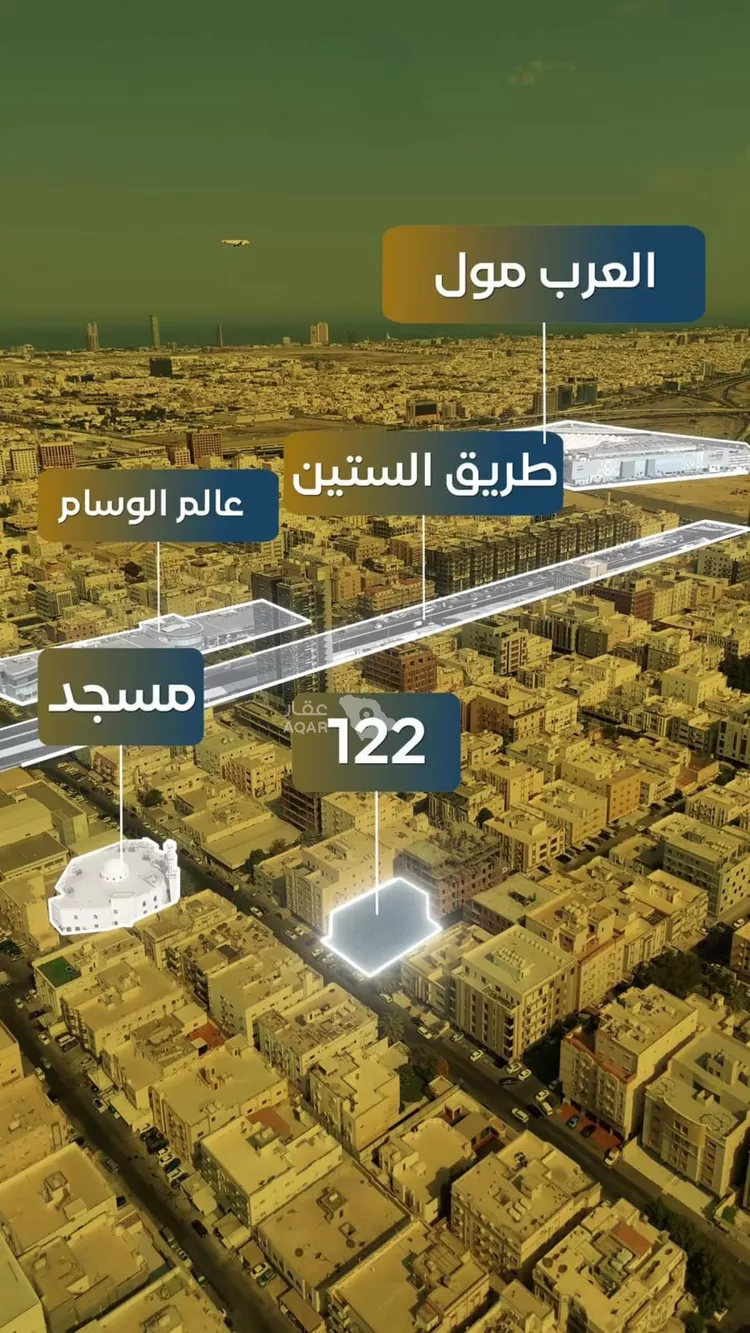 شقة للبيع في شارع نومان, حي النزهة, مدينة جدة, منطقة مكة المكرمة صورة 3