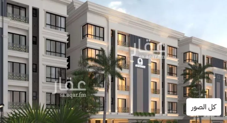 شقة للبيع في شارع إبراهيم بن فتوح العقيلي, حي الصواري, مدينة جدة, منطقة مكة المكرمة