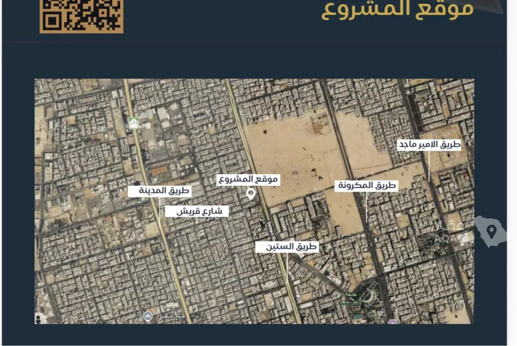 شقة للبيع في شارع عبدالرحمن ابن العباس, حي البوادي, مدينة جدة, منطقة مكة المكرمة 3