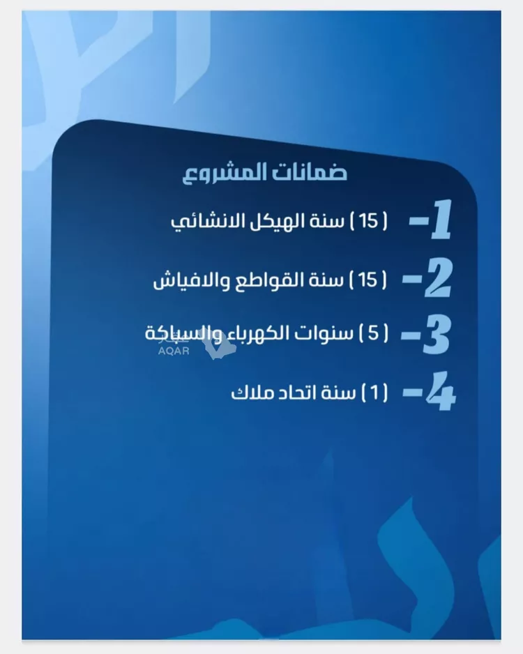 شقة للبيع في شارع نومان, حي النزهة, مدينة جدة, منطقة مكة المكرمة صورة 4