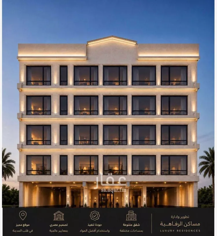 Apartment for Sale in Jeddah An Nuzhah