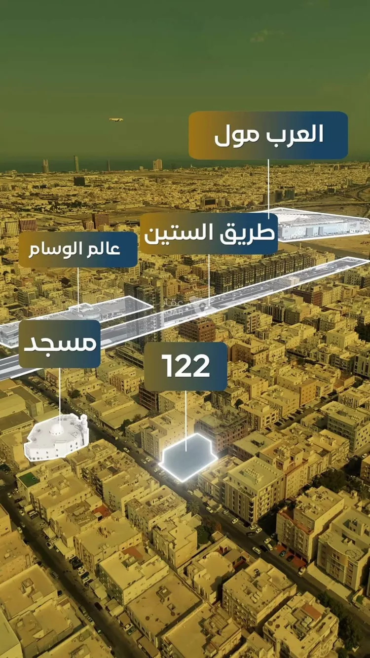 شقة للبيع في شارع ابو معالي الحضري, حي الصفاء, مدينة جدة, منطقة مكة المكرمة صورة 2
