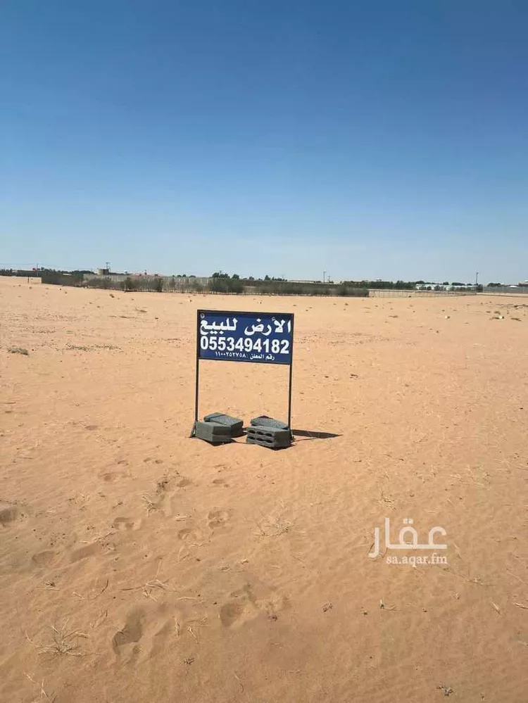 أرض للبيع في حي مخطط رقم 0941, مدينة الجله, منطقة الرياض صورة 2
