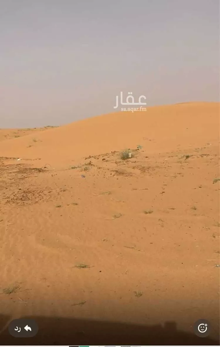 أرض للبيع في حي مخطط رقم 0941, مدينة الجله, منطقة الرياض صورة 3