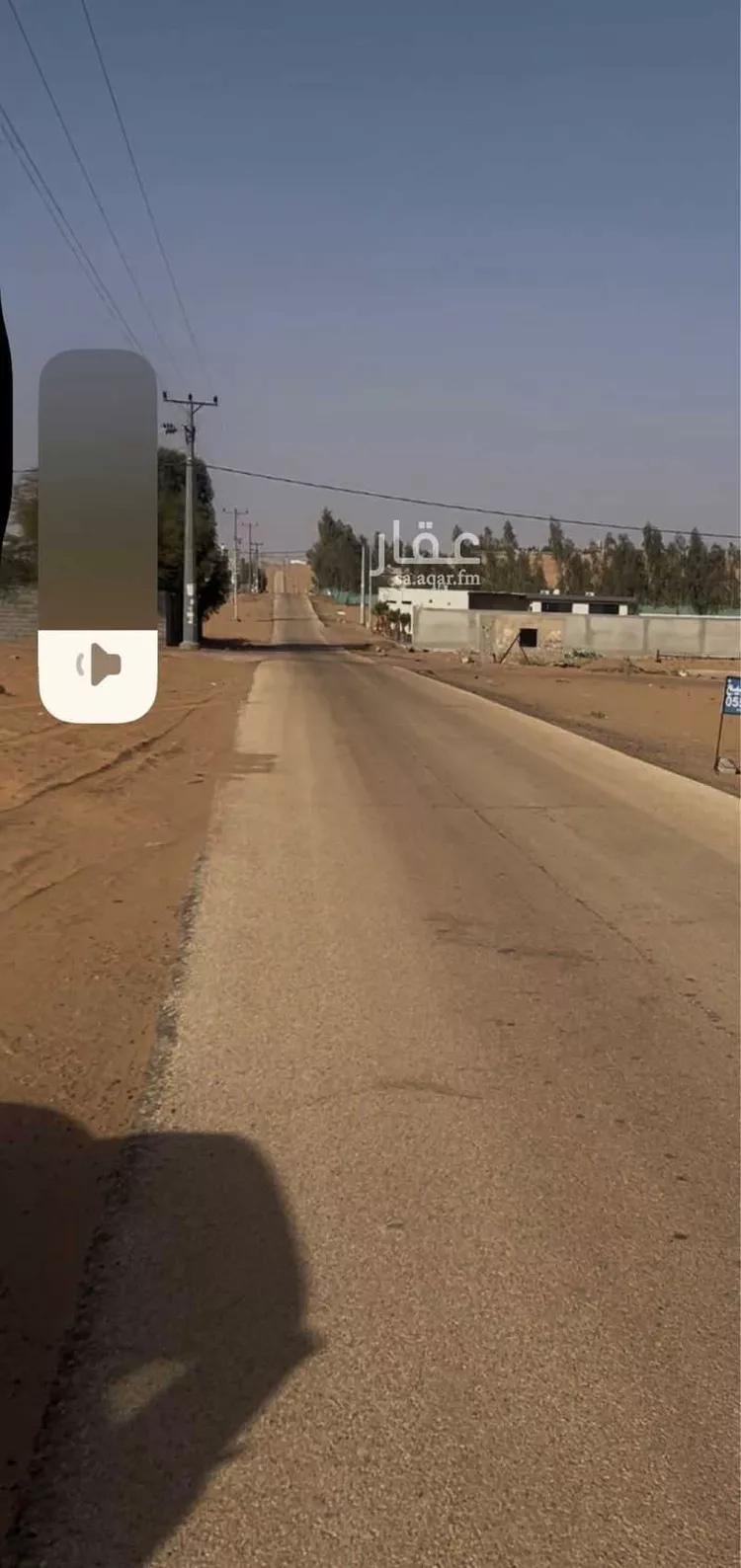 أرض للبيع في شارع طريق مكة المكرمة, مدينة الجلة, منطقة الرياض صورة 2