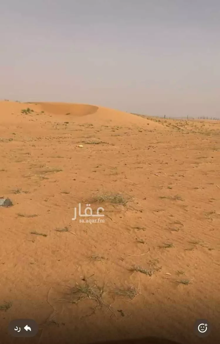 أرض للبيع في حي مخطط رقم 0941, مدينة الجله, منطقة الرياض صورة 2