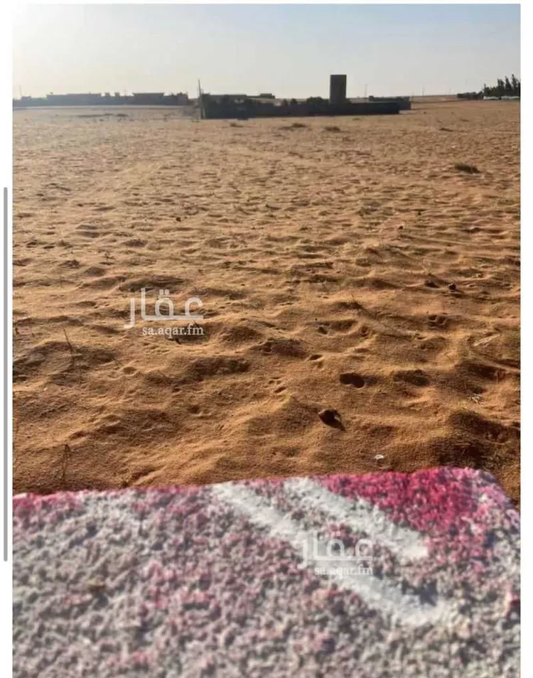 Land for Sale in Al Muzahimiyah Al GhatGhat