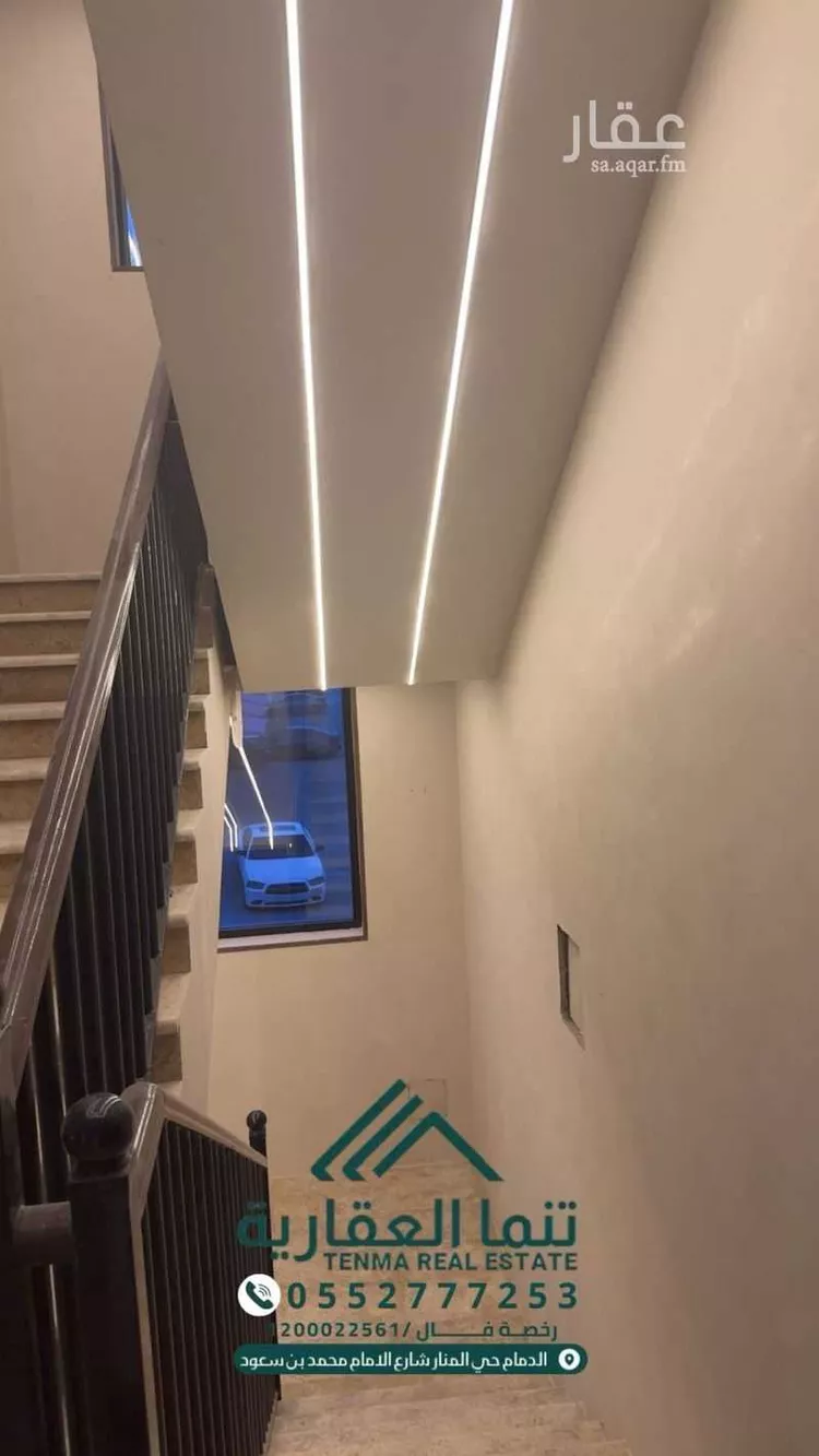 شقة للبيع في شارع الحقل, حي الشعلة, مدينة الدمام, المنطقة الشرقية صورة 3